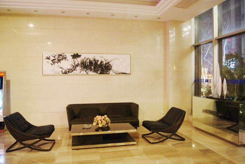 Nanjing Kaibin Apartment - Kairun No. 5 Exterior photo